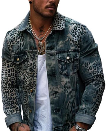 [Flash Sale]Men's Leopard Ombre Print Denim Trucker Jacket